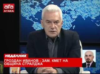 Депутатът, който единствен от 4-мата от 31 МИР, се застъпи против цената на водата в Ямбол